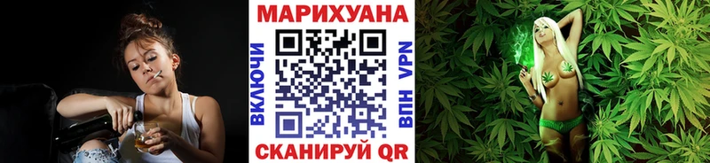 Продажа наркотиков Реутов Alpha PVP  БУТИРАТ  Меф мяу мяу  Псилоцибиновые грибы 