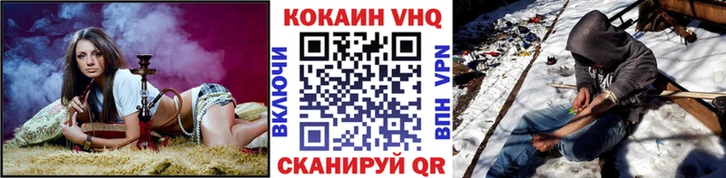 Кокаин Перу  наркотики  Реутов 