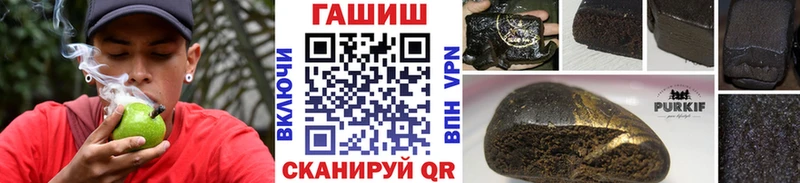 mega как зайти  Реутов  Гашиш Cannabis  магазин   