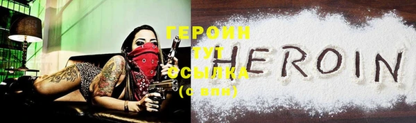 дмт Белокуриха