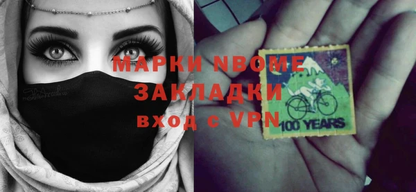 дмт Белокуриха