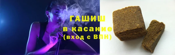 винт Беломорск