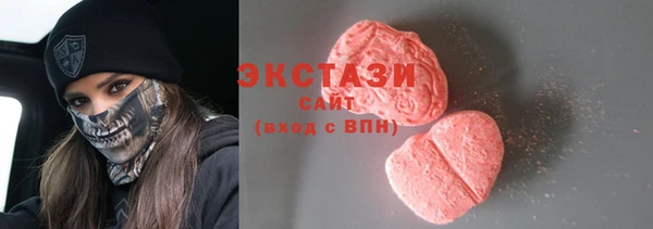 дмт Белокуриха