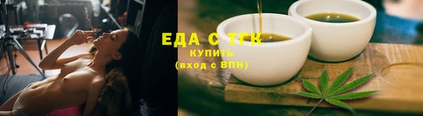 дмт Белокуриха