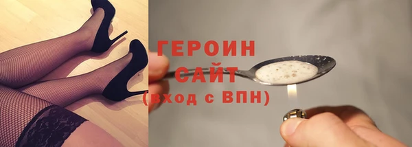 дмт Белокуриха