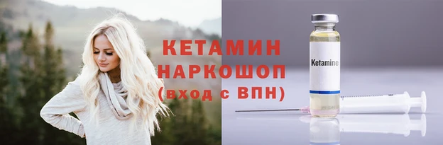 дмт Белокуриха