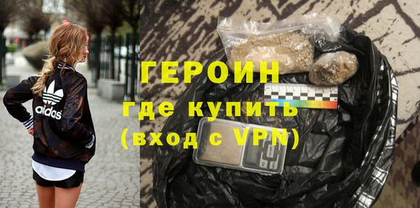 дмт Белокуриха