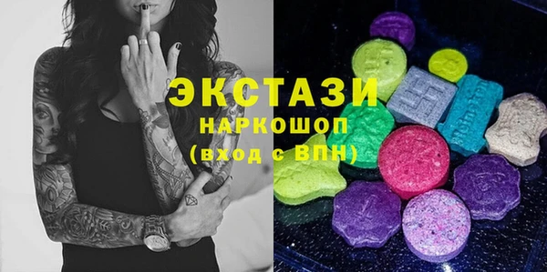 дмт Белокуриха