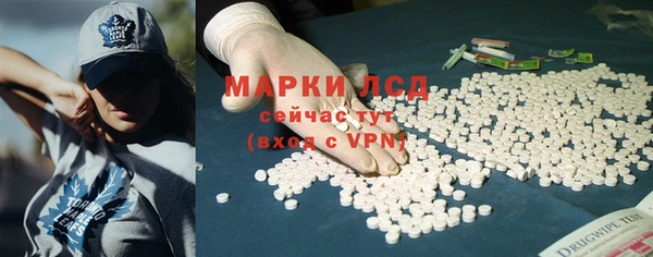винт Беломорск