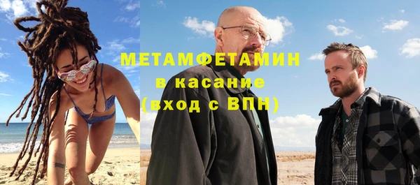 дмт Белокуриха