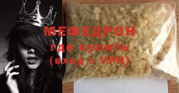 дмт Белокуриха