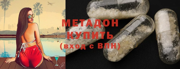 дмт Белокуриха